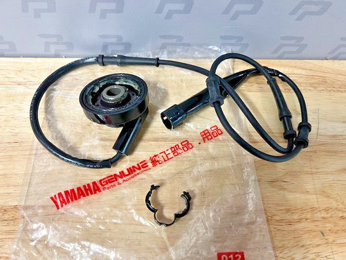 New old stock genuine - old, yamaha