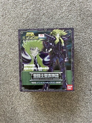 Saint seiya cloth - seiya, action
