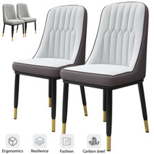 2PCS Dining Chairs Set Leather Padded Seat Metal Leg Kitchen Restaurants Chair
