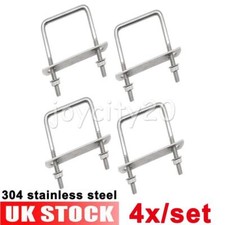 4 Set Square U-Bolts 40mm