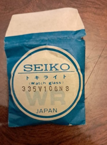 Original seiko - original,