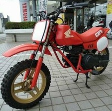 HONDA QR50 AE01 BOLT, ELEMENT