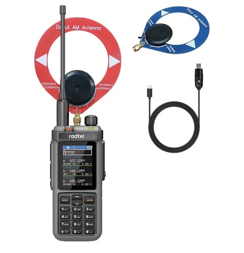 Radtel 880 10w - radtel,