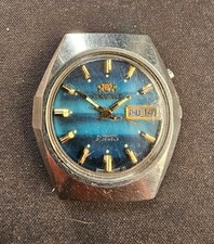 Rare Vintage Orient Chrono Ace