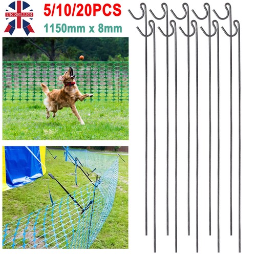 Steel metal barrier fencing - metal,