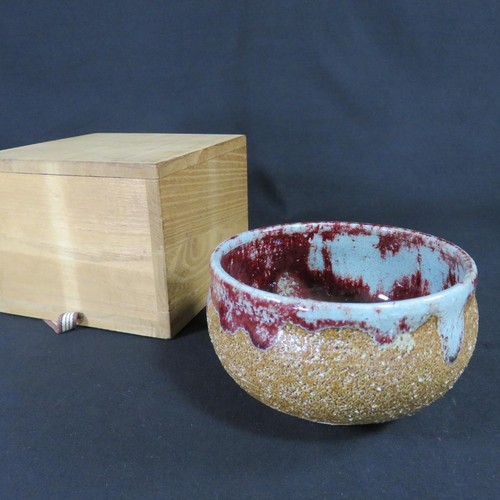 Cinnabar glaze chawan - cinnabar,