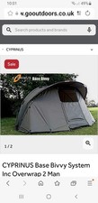 Cyprinus 2-Man Carp Bivvy with