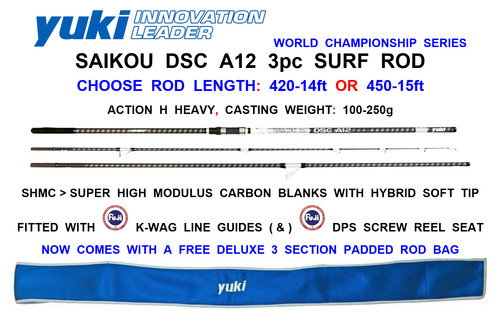 Yuki saikou dsc a12 distance - yuki,