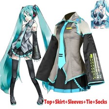 Vocaloid Hatsune Miku Uniform