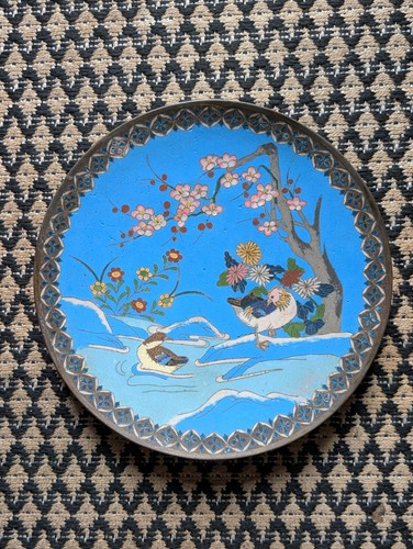 Lovely meiji era charger - lovely,