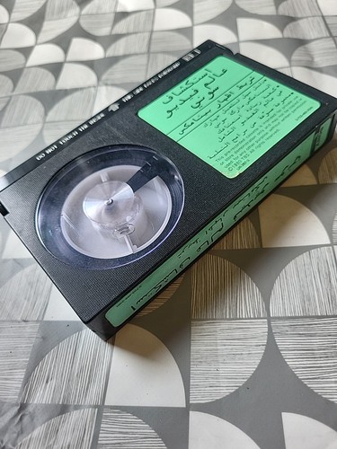 Rare 1980 sony - 1980, betamax