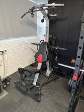 Bowflex Extreme SE2 Multi-Gym
