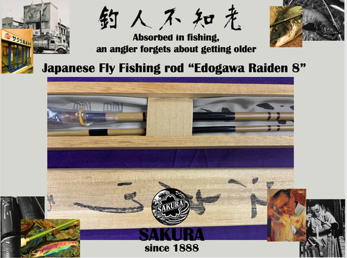 Japanese fly fishing rod all - fly,