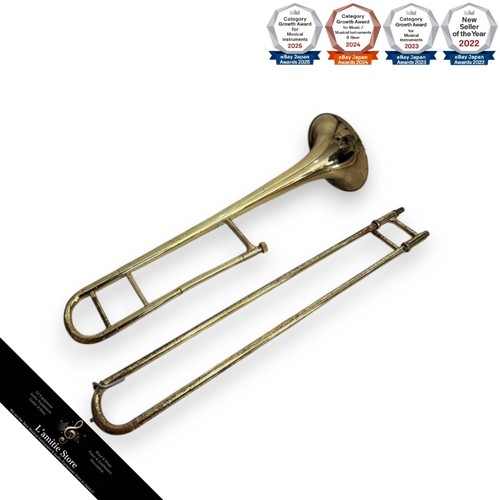 Yamaha ysl252 tenor trombone - ysl252,
