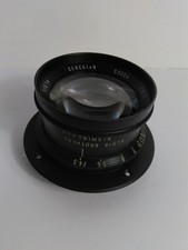Aldis Anastigmat 8inch f4.5