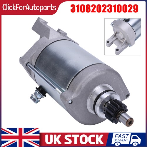 12v starter motor for - 12v, yamaha