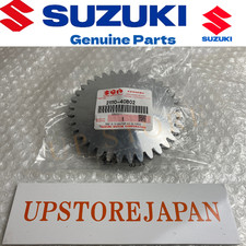 SUZUKI OEM FIXED DRIVE FACE