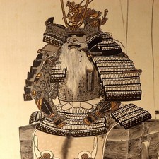 Antique Japanese Hanging