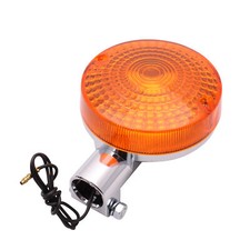 indicator turn signal for