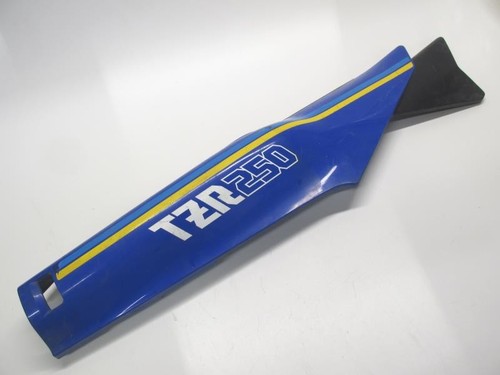 Fairing cover right - rear, shell