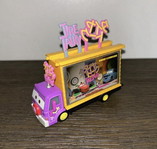 Disney pixar cars taia - disney,