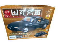 Eunos Roadster 1990 Mazda Domestic Car Collection vol.175 Collection Unopened