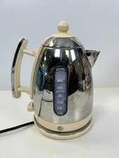 DUALIT 1.5 LITRE CORDLESS LITE JUG KETTLE JKT4 - Tempermental Power Button*