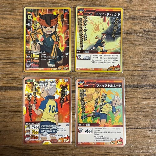 Inazuma eleven tcg - inazuma,