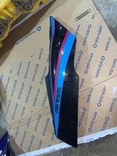 89 - 95 Yamaha FZR600 Right