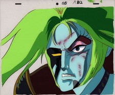 Robot Carnival Anime Production Cel Deprive Hidetoshi Omori Sci-Fi Cult 1987