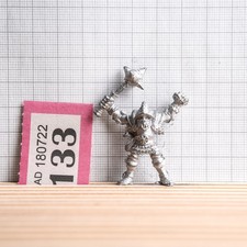 Vintage MM91 Marauder