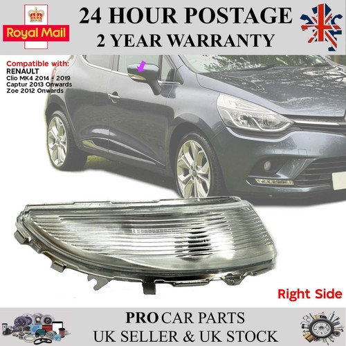 Wing mirror indicator light - mirror,