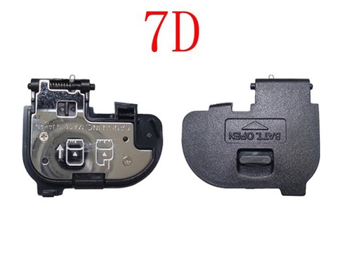 Battery door cover - battery,