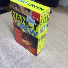 Nancy Drew Girl Detective