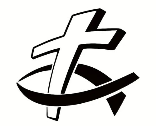 Jesus god faith love christian - faith,