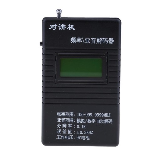 Rk560 frequency counter - rk560,
