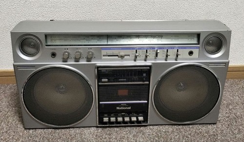 National rx5080 used - national,