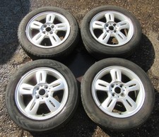 Full Set 15" MINI 5 Star