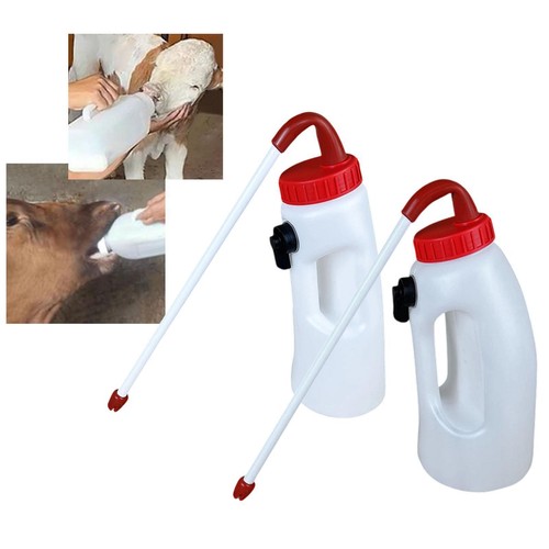 Portable calf feeder - calf,