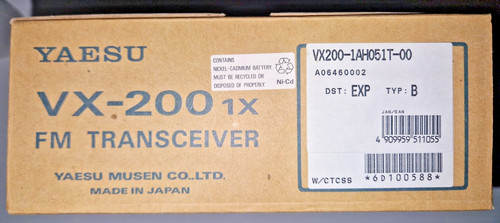 Yaesu vertex 200 - yaesu,