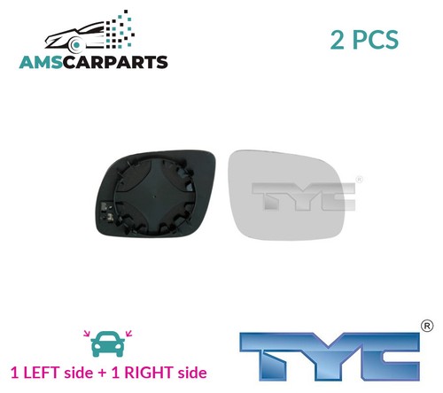Rear view mirror glass pair - mirror,