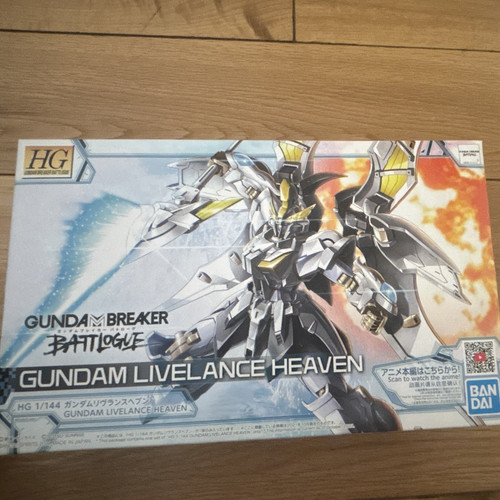 Bandai 144 gundam - 1:144,