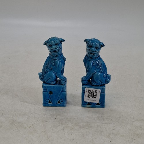Vintage pair chinese - vintage,