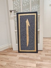 Handmade Islamic Calligraphy