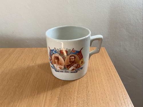 Commemorative mug king george - commemorative,