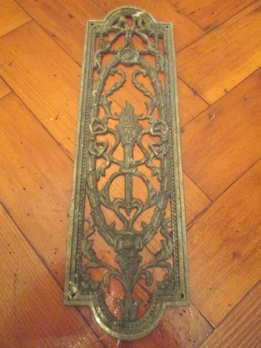 Vintage decorative brass - vintage,