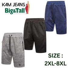 Kam Men’s Plus Size Big & Tall Shorts with Drawstring Waist & Secure Zip Pockets