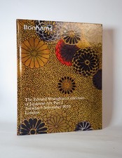 Edward Wrangham Collection