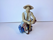 A Large Vintage Chinese Mudman