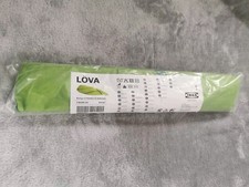 IKEA LÖVA Green Leaf